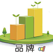 品牌知名度對網(wǎng)站建設(shè)的影響有多大？